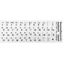 Точка ПК Наклейки для клавиатуры rus/eng, белая