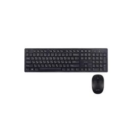 Точка ПК Комплект клавиатура + мышь ExeGate Professional Standard Combo MK210, черный EX295304RUS