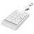 Точка ПК Клавиатура A4Tech Fstyler FK13 White USB, изображение 2