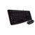Точка ПК Клавиатура и мышь Logitech Desktop MK120, черный, изображение 5