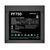 Точка ПК Блок питания Deepcool PF750 750W R-PF750D-HA0B-EU, изображение 3