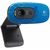 Точка ПК Веб-камера Logitech HD Webcam C270, черный, изображение 22