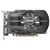 Точка ПК Видеокарта ASUS Phoenix Radeon 550 2GB (PH-550-2G)