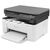 Точка ПК МФУ лазерное HP Laser MFP 135w, ч/б, A4, белый/черный, изображение 8