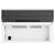 Точка ПК МФУ лазерное HP Laser MFP 135w, ч/б, A4, белый/черный, изображение 3