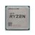 Точка ПК Процессор AMD Ryzen 3 Pro 1200, OEM