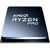Точка ПК Процессор AMD Ryzen 3 Pro 1200, OEM, изображение 2