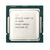 Точка ПК Процессор Intel Core i9-10900, BOX, изображение 2