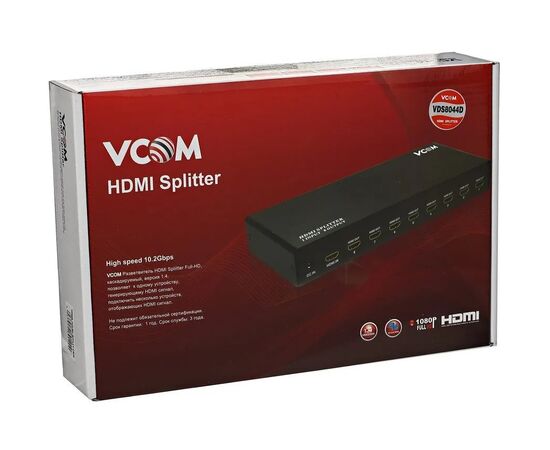 Точка ПК Разветвитель HDMI 1 - 8 VCOM 3D Full-HD (VDS8048D), изображение 3