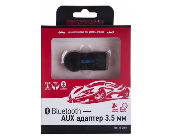 Точка ПК Адаптер Bluetooth-AUX 3,5 мм REXANT, черный, изображение 3