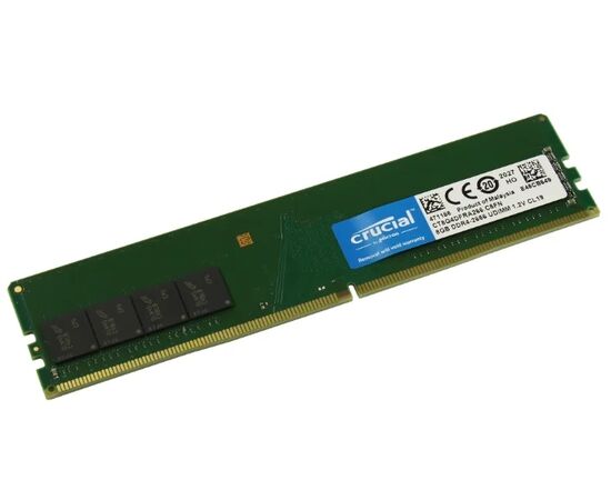 Точка ПК Оперативная память Crucial 8GB DDR4 2666MHz DIMM 288pin CL19 CT8G4DFRA266