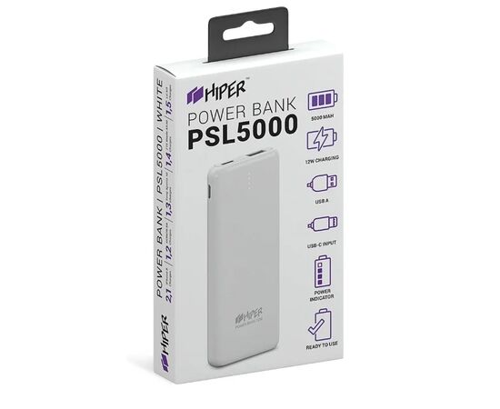 Точка ПК Аккумулятор HIPER PSL5000 5000mAh, белый, изображение 3