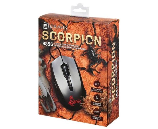Точка ПК Игровая мышь OKLICK 985G Scorpion, черный, изображение 5