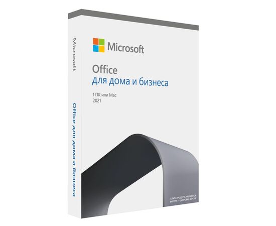 Точка ПК Microsoft Office Professional 2021 Multilanguage
