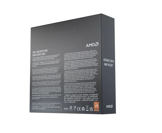 Точка ПК Процессор AMD Ryzen 5 7600X BOX, изображение 3