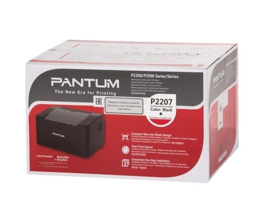 Точка ПК Принтер лазерный Pantum P2207, ч/б, A4, черный, изображение 8