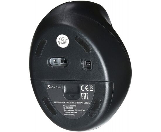 Точка ПК Беспроводная компактная мышь OKLICK 688MW, черный, изображение 5