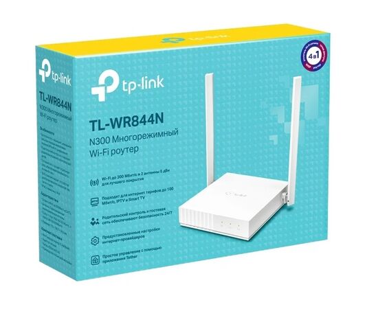 Точка ПК Wi-Fi роутер TP-LINK TL-WR844N, изображение 4