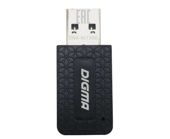Точка ПК WiFi Адаптер Digma USB 3.0 DWA-AC1300C