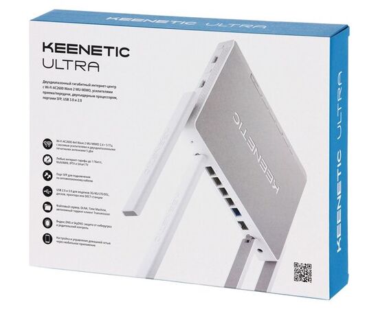 Точка ПК Wi-Fi роутер Keenetic Ultra (KN-1810), изображение 5