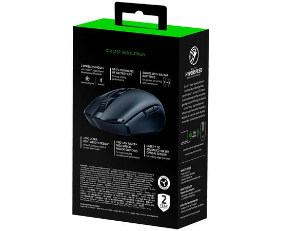 Точка ПК Беспроводная игровая мышь Razer Orochi V2, черный, изображение 9