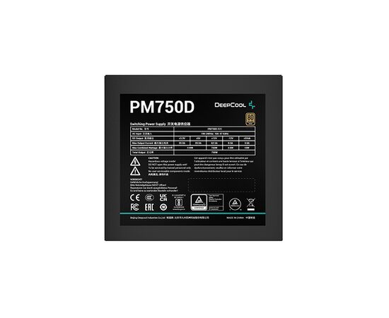 Точка ПК Блок питания DeepCool PM750D 750W R-PM750D-FA0B-EU, изображение 2