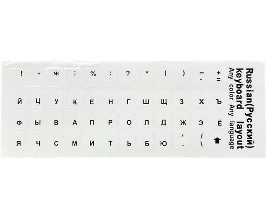 Точка ПК Наклейки для клавиатуры rus, прозрачная черная