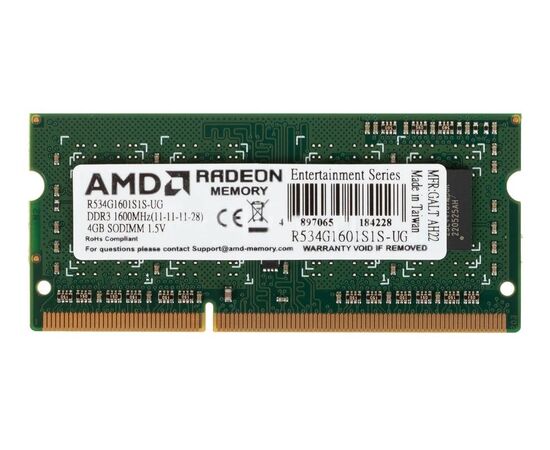 Точка ПК Оперативная память AMD DDR3 1600 МГц SODIMM CL11 R534G1601S1S-UG