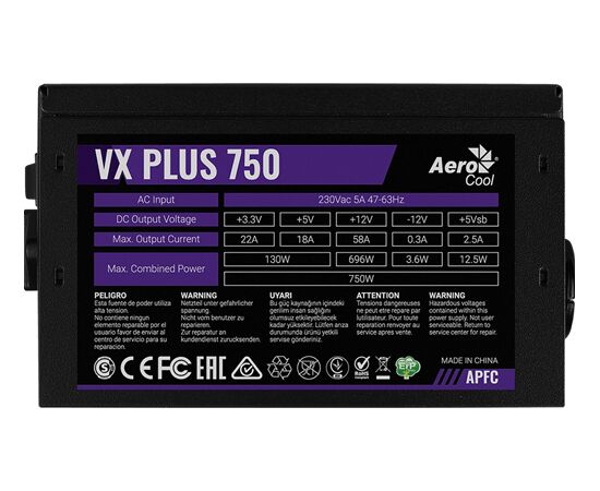 Точка ПК Блок питания Aerocool VX PLUS 750 750W, изображение 8