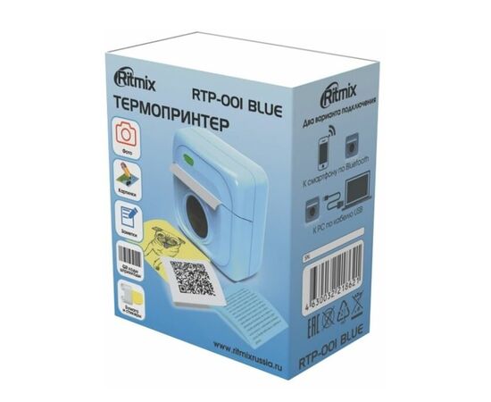 Точка ПК Принтер Ritmix RTP-001 Голубой, изображение 4