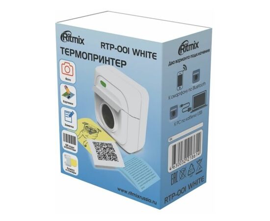 Точка ПК Принтер Ritmix RTP-001 Белый, изображение 4