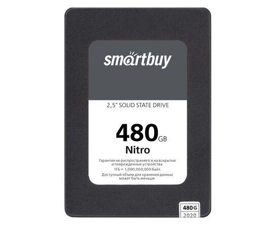 Точка ПК Твердотельный накопитель SmartBuy 480 GB SBSSD-480GQ-MX902-25S3
