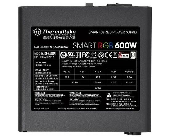 Точка ПК Блок питания Thermaltake Smart RGB 600W, изображение 4