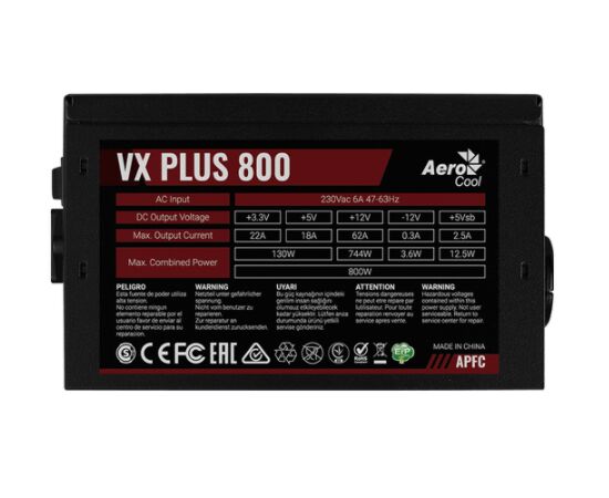 Точка ПК Блок питания Aerocool VX PLUS 800 800W, изображение 2