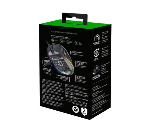 Точка ПК Игровая мышь Razer Basilisk V3, black, изображение 2