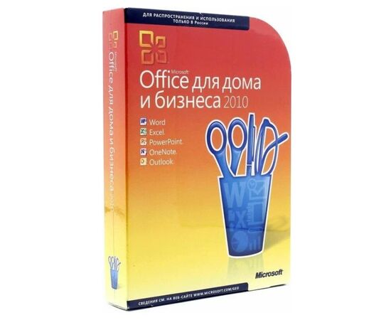 Точка ПК Карта ключа продукта Microsoft Office Home and Business 2010 Rus (T5D-00703), изображение 2