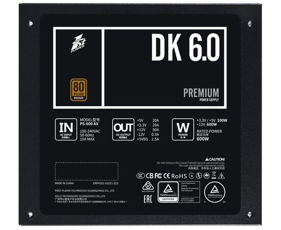 Точка ПК Блок питания 1stPlayer DK Premium 600W PS-600AX, изображение 5