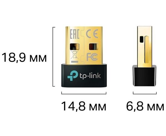 Точка ПК Bluetooth адаптер TP-Link UB500, черный, изображение 7