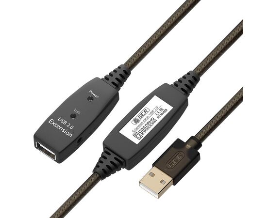 Точка ПК Кабель удлинительный GCR USB 2.0 A (M) - A (F), 15м, активный, GCR-53807