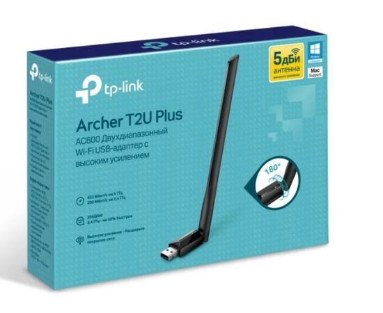 Точка ПК Wi-Fi адаптер TP-LINK Archer T2U Plus, изображение 3