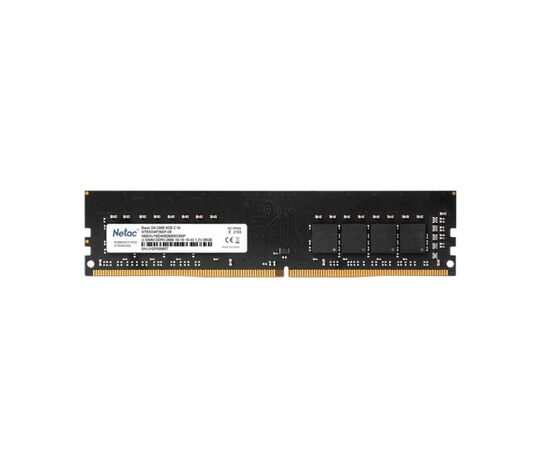 Точка ПК Оперативная память Netac 8GB DDR4 2666MHz DIMM 288pin CL19 NTBSD4P26SP-08