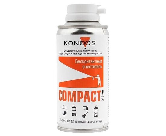 Точка ПК Сжатый воздух Konoos KAD-210 210ml, изображение 2