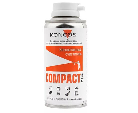 Точка ПК Сжатый воздух Konoos KAD-210 210ml