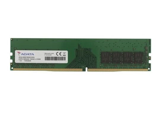 Точка ПК Оперативная память ADATA 16 ГБ DDR4 3200 МГц DIMM CL22 AD4U320016G22-SGN