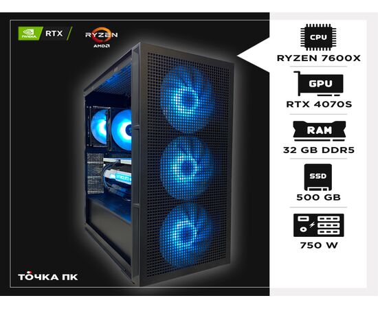 Точка ПК Игровой ПК Ryzen 5 7600X/DDR5 32GB/RTX 4070 SUPER 12GB