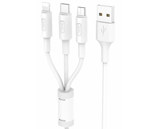 Точка ПК Кабель USB HOCO X25 Soarer 3 в 1 для Lightning, Micro USB, Type-C, 2А, 1м, белый