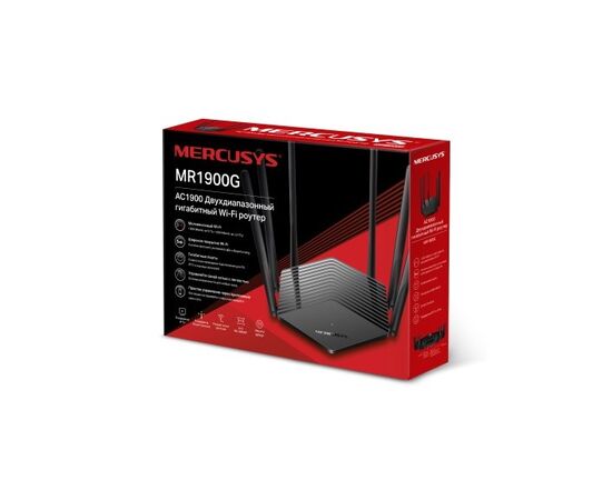 Точка ПК Wi-Fi роутер Mercusys MR1900G, черный