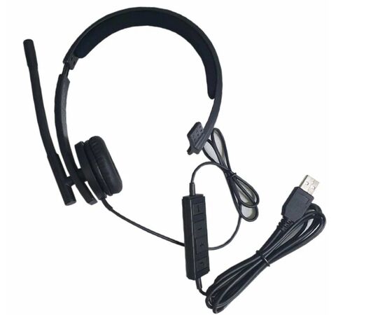 Точка ПК Наушники Logitech USB Headset Mono H570e 981-000571